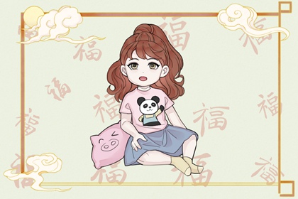 今日万年历查询_万年历黄历查询_万年历查询黄道吉日