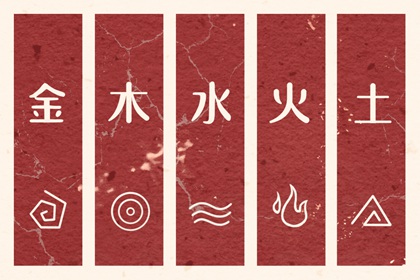 农历阴历查询2026年 今天是农历几月几日 农历新年